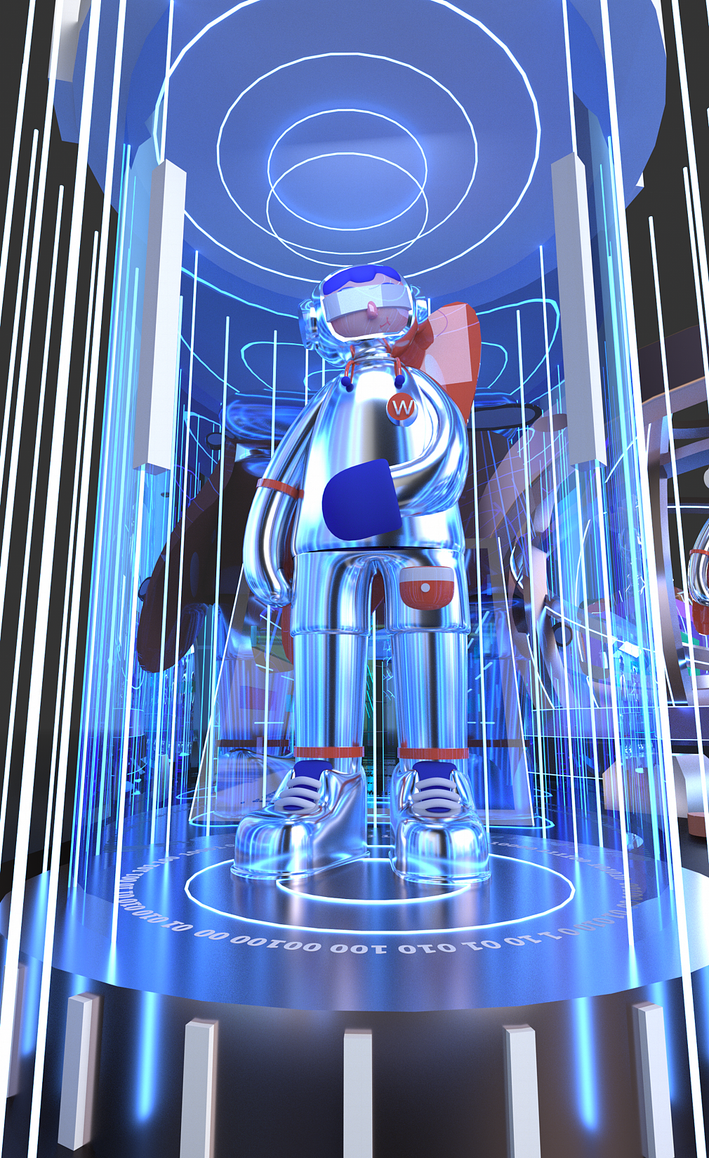 超z时代黑科技展