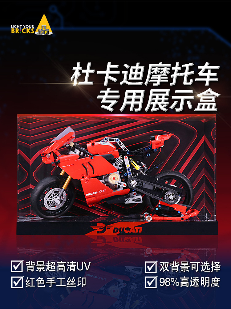 乐高亚克力展示盒（图ZMjQ1ODkwOTA4） - 产品 - 站酷设计师claire小颗粒原创素材 - 站酷ZCOOL