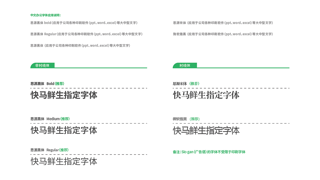 个人作品集（图ZMjg3MjM0MzA0） - IP形象 - 站酷设计师蓝桉设计原创素材 - 站酷ZCOOL