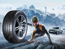 大眾進口汽車售后強強聯(lián)合創(chuàng)意海報方案