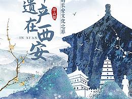 佛的详情页