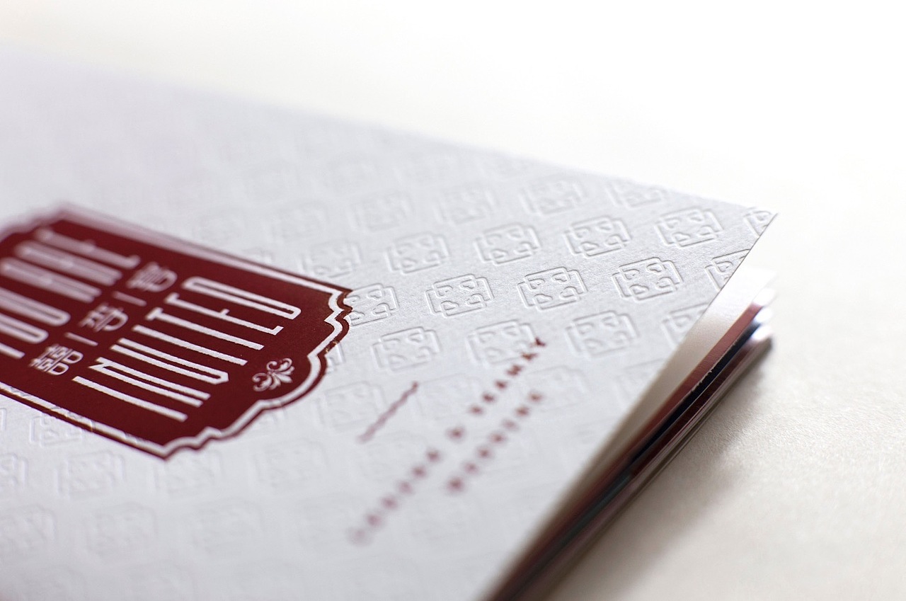 LiLi Wedding 囍李宴 / 个人婚礼请柬设计