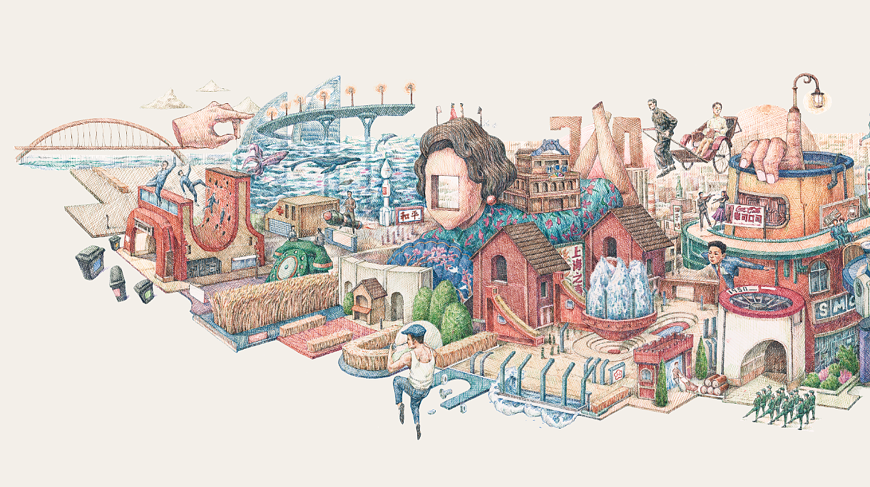 RE:重新装载“海市计划”杨浦滨江复兴插画形象设计