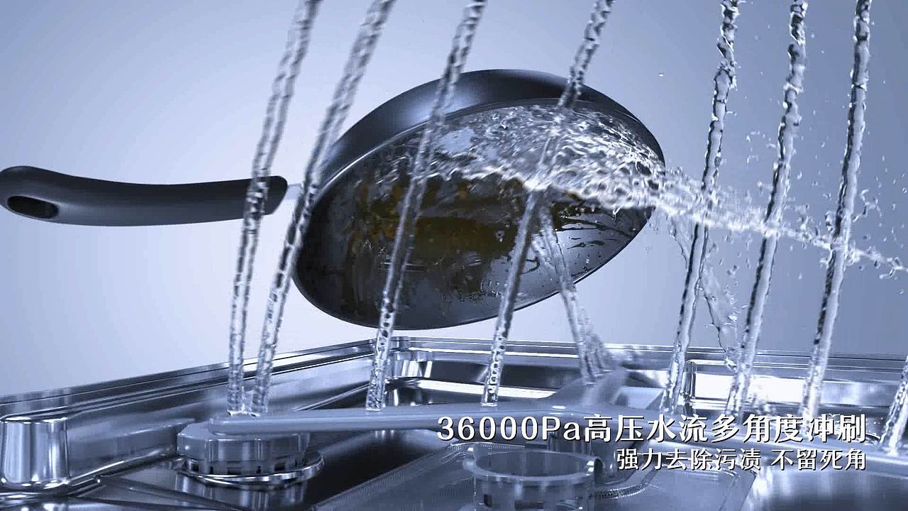 老板洗碗机产品篇