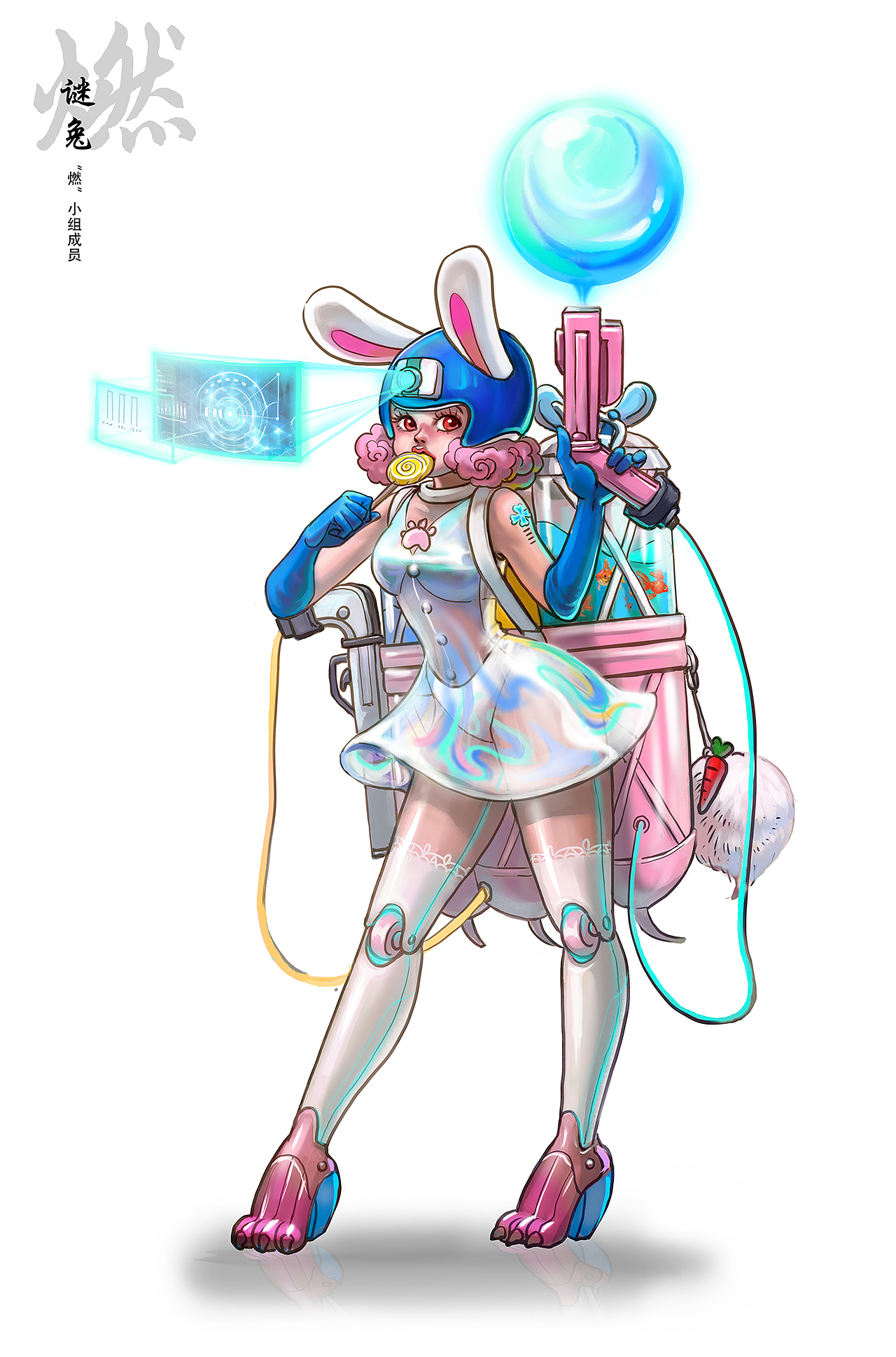 未来赛博背景人设概念