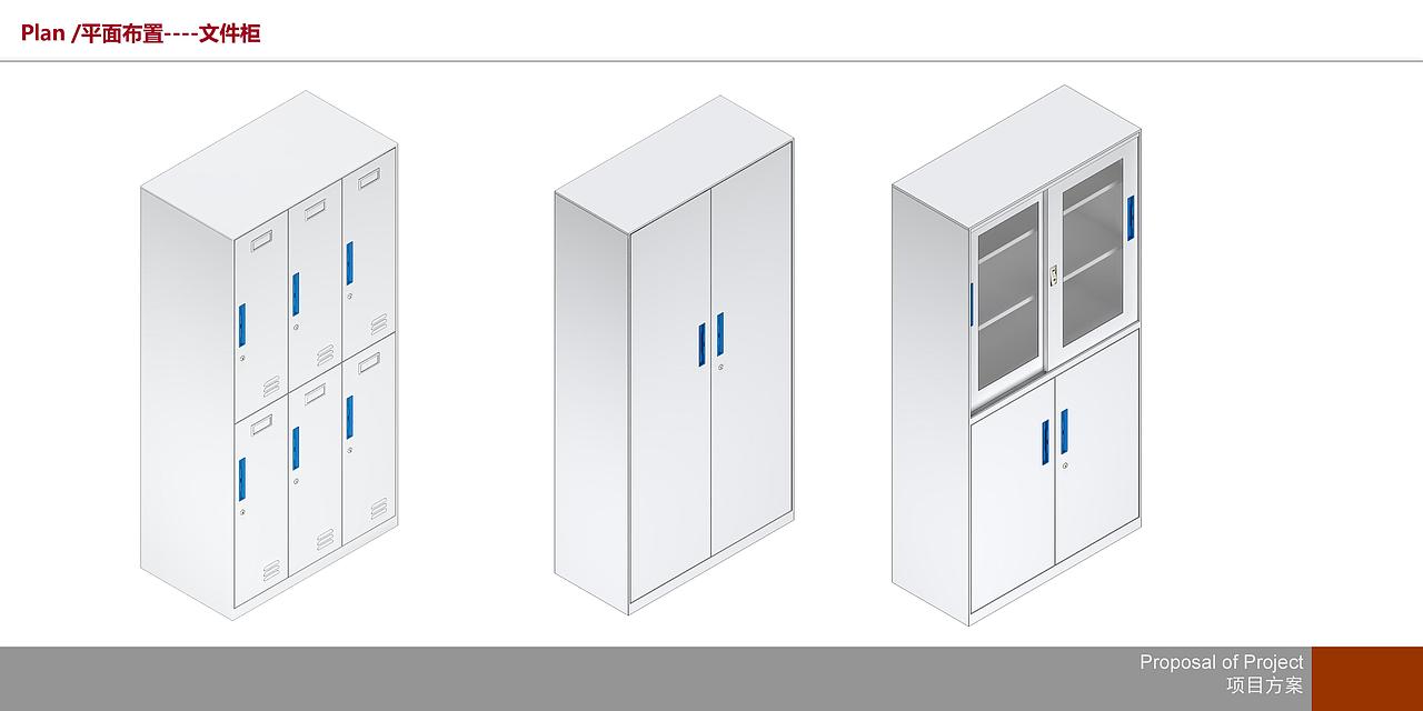 【办公家具】广州凯宾斯基酒店4层办公家具方案（图ZMjU4MDYxNTA0） - 其他空间 - 站酷设计师彼戈里奥工作室原创素材 - 站酷ZCOOL