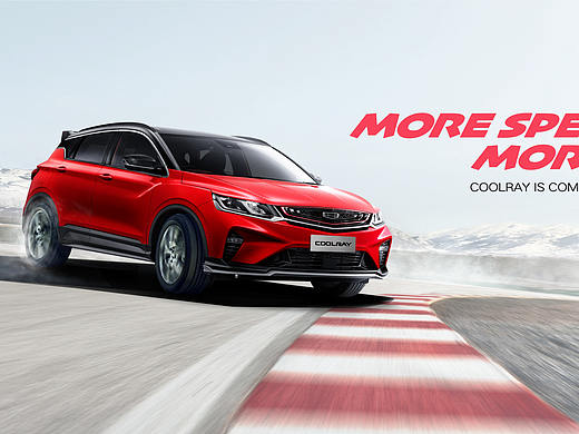 缤越国际版上市视觉（个人主页-ZNTg4NTY4ODg=） - 海报 - 站酷设计师郭元涛原创素材 - 站酷ZCOOL