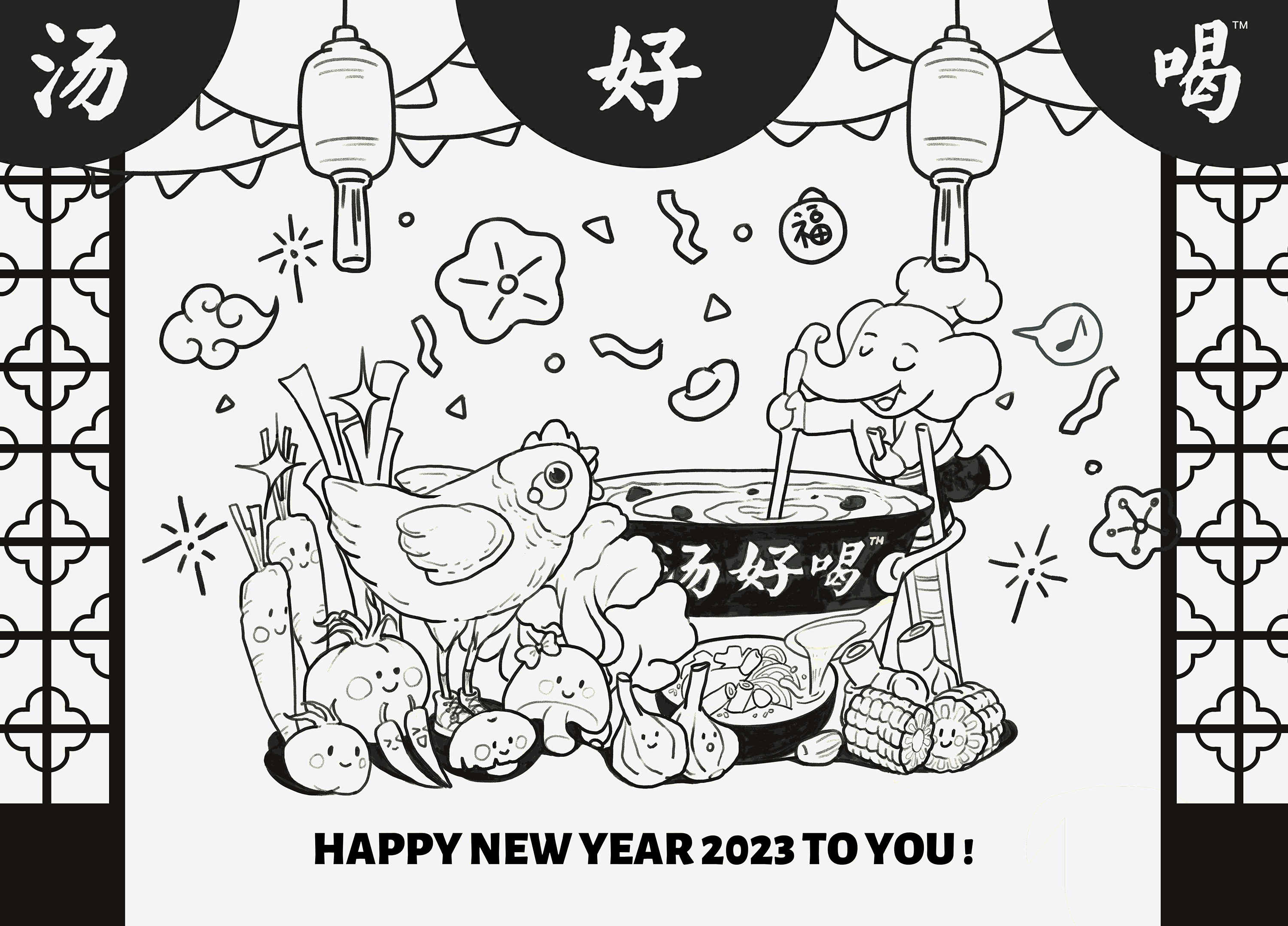 白象汤好喝 | 120倍的速度是心动的速度！（图ZMzI2MDYwMDEy） - 海报 - 站酷设计师石榴LIRIS原创素材 - 站酷ZCOOL