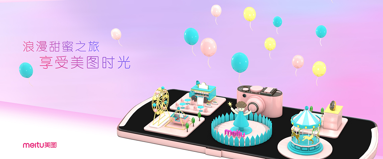 C4D GUI页面，手机，海报，banner页面（图ZMTIyODQwODI4） - 其他UI - 站酷设计师CABI原创素材 - 站酷ZCOOL