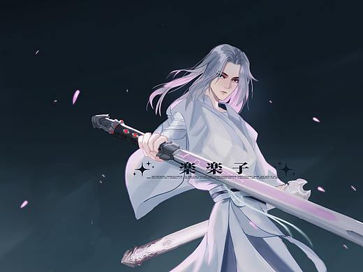 天涯明月刀立绘