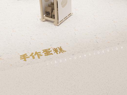  皆大欢喜｜日式小清新 ｜胚 手作蛋糕专门家