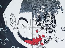 黑白插画-生活是一双大手