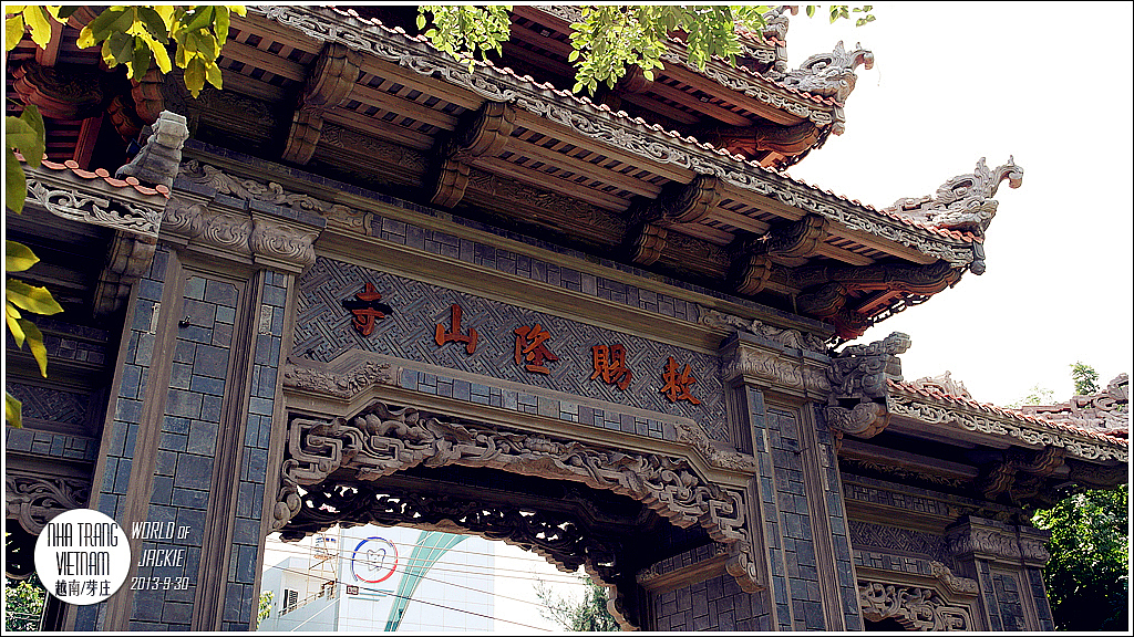 Nha Trang, Vietnam 越南芽庄 Day 2 2013-9-30