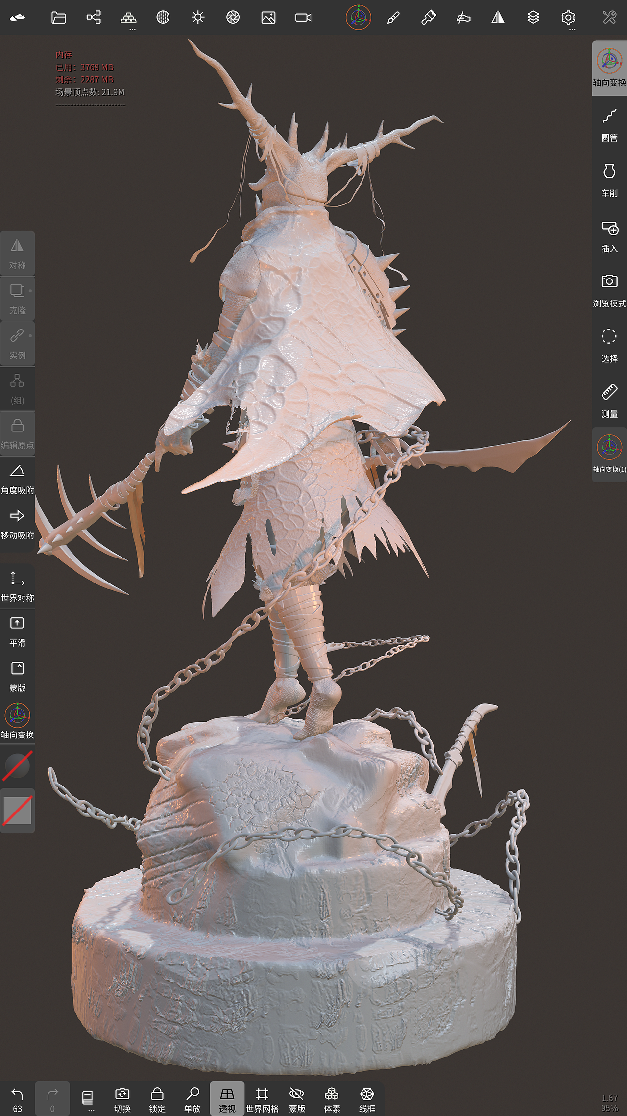 nomad建模2022.11.2——概念模型建模全图全角度