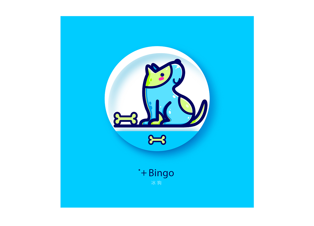 十二生肖：lovely版（图ZNzU2Mzk3Njg=） - 图标 - 站酷设计师禾木木木原创素材 - 站酷ZCOOL