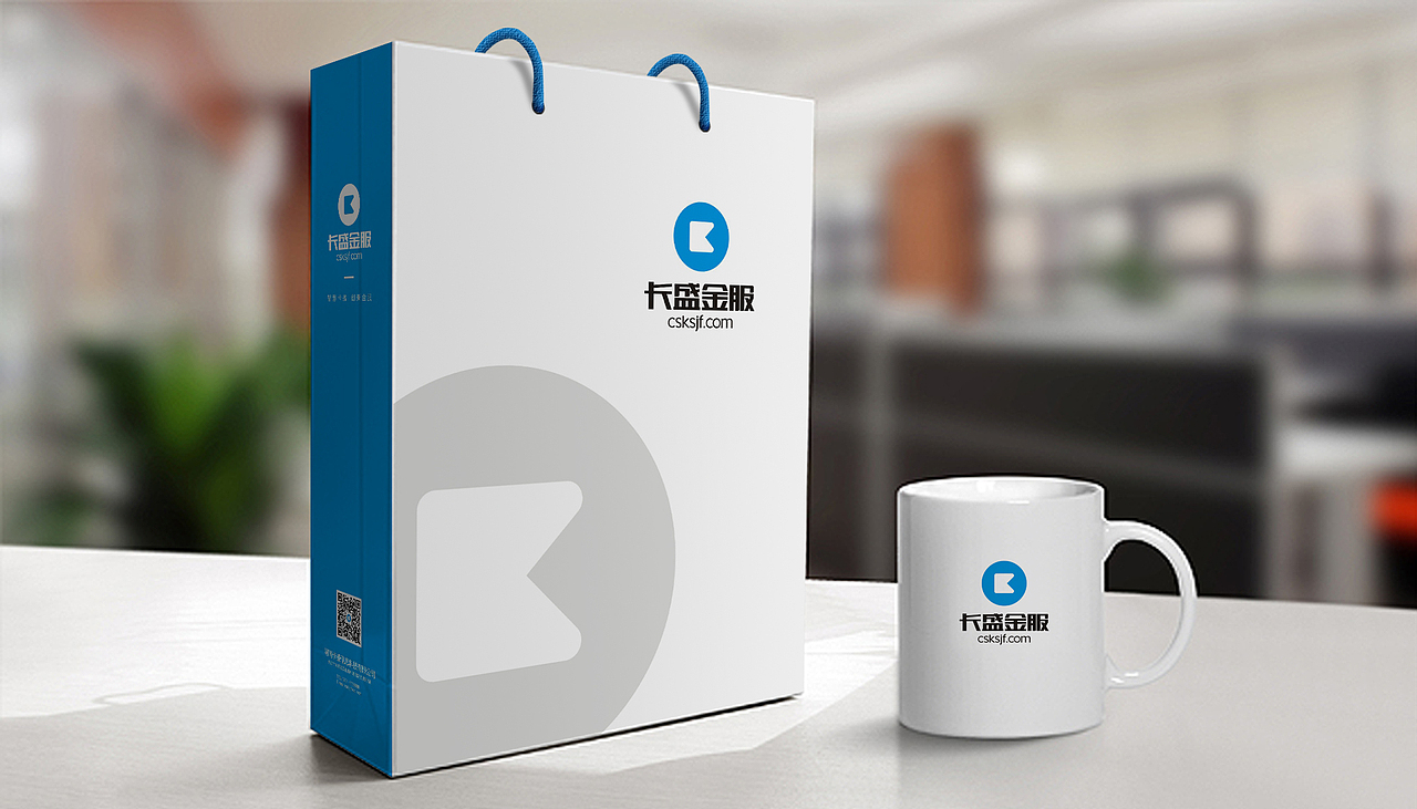 互联网微金融——长沙卡盛金服