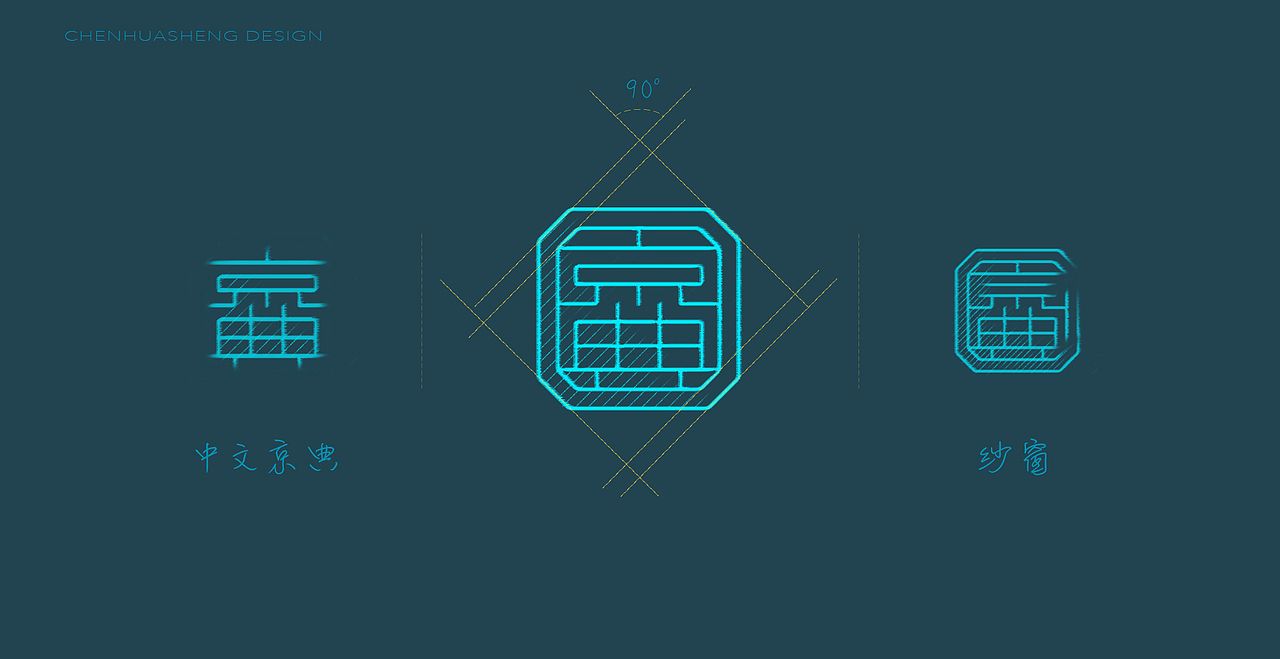 LOGO设计 2020 | 第一弹（图ZMTk5MTYzNDQ4） - Logo - 站酷设计师川山村人原创素材 - 站酷ZCOOL