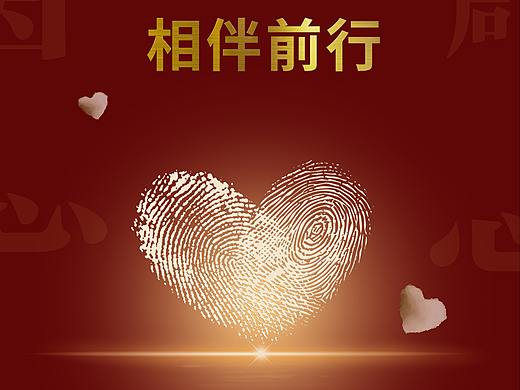 感恩節(jié)（個人主頁-ZNDkyNjAyOTY=） - 海報 - 站酷設(shè)計師我改就是了原創(chuàng)素材 - 站酷ZCOOL