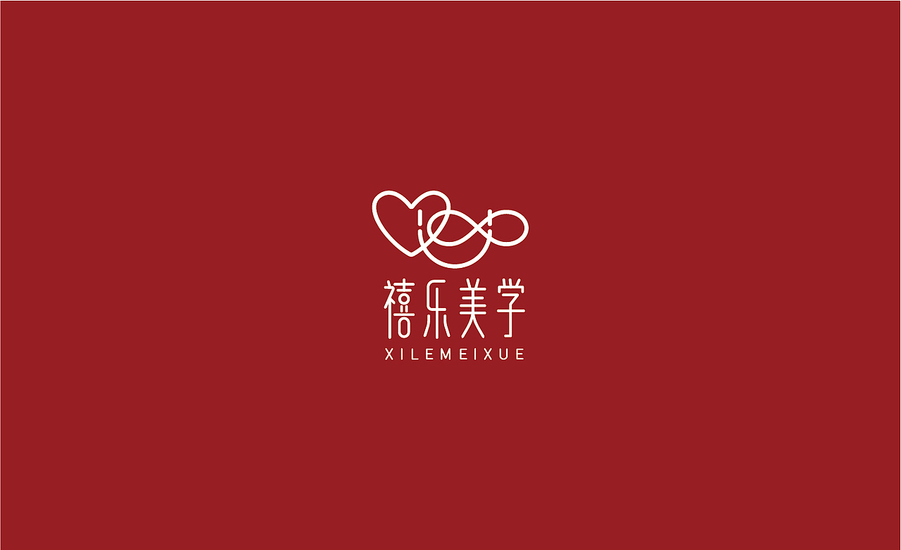 婚庆项目logo提案（图ZMjcxNjk1NzYw） - Logo - 站酷设计师草莓味的风油精原创素材 - 站酷ZCOOL