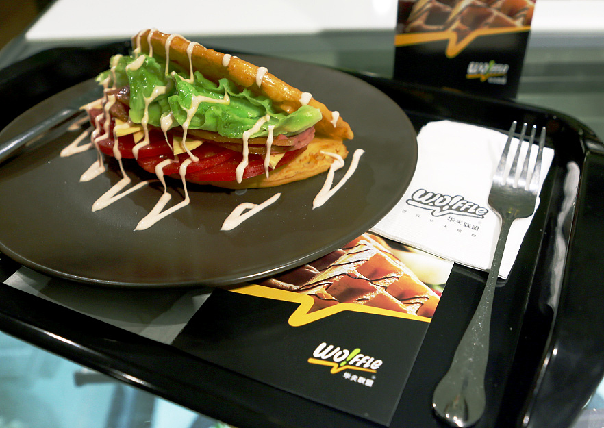 华夫联盟餐饮品牌设计-爱茜茜里旗下-标志设计、VI设计、画册包装、全案策划、轻食、休闲、连锁加盟（图ZMjA0ODM1MDQ=） - 品牌 - 站酷设计师硕谷设计原创素材 - 站酷ZCOOL