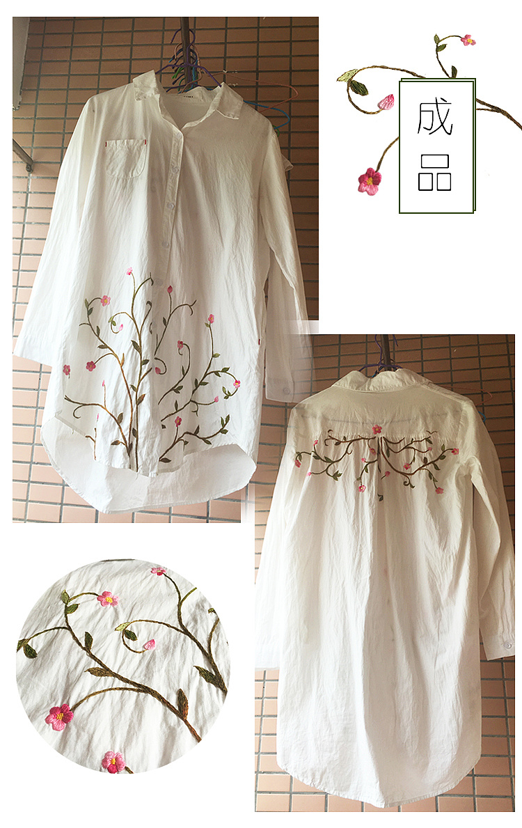 刺绣桃花衬衫