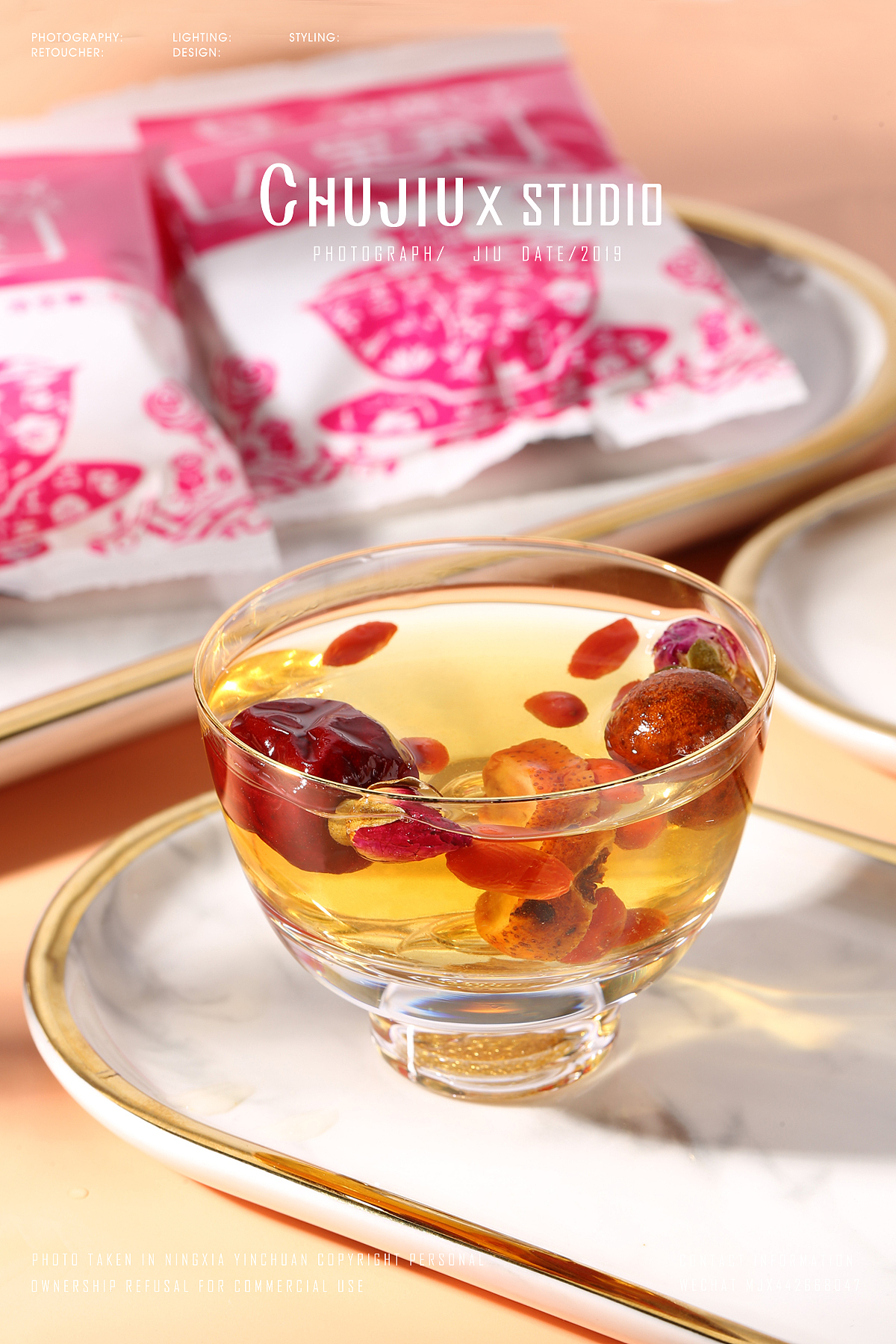 宁夏玫瑰八宝茶（图ZMjM5NTEyMzk2） - 产品摄影 - 站酷设计师闵玖铉原创素材 - 站酷ZCOOL