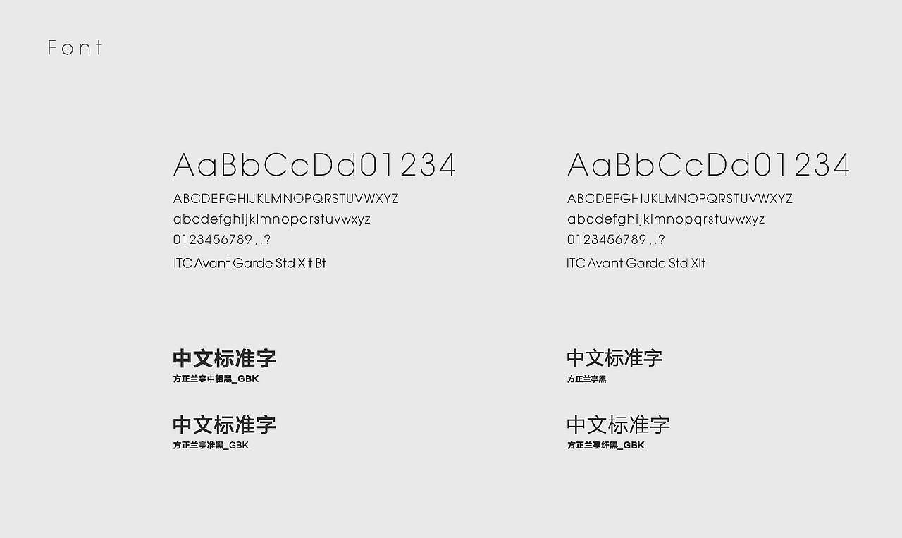 《Ailysure》儿童服装品牌设计（图ZMTYzMDUxNzE2） - 品牌 - 站酷设计师爱吃菠萝咕噜肉原创素材 - 站酷ZCOOL