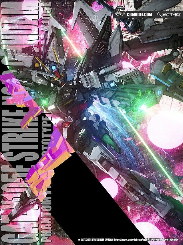 新人报道，我的作品你喜欢吗（图ZMzUwMzMyNjA4） - 动画/影视 - 站酷设计师Z540129458原创素材 - 站酷ZCOOL