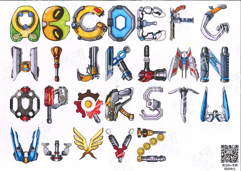 努力（圖ZMTMzNjgwNzIw） - 商業(yè)插畫 - 站酷設(shè)計(jì)師HK華科原創(chuàng)素材 - 站酷ZCOOL