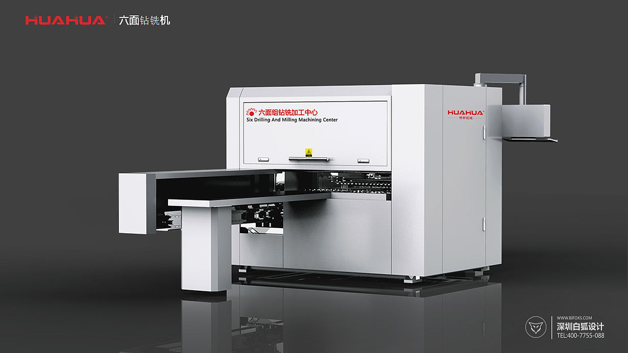 机械设备的PI系列化，自动化机床设备设计案例分享（图ZMTg3ODc0MDg4） - 工业用品/机械 - 站酷设计师深圳白狐工业设计原创素材 - 站酷ZCOOL