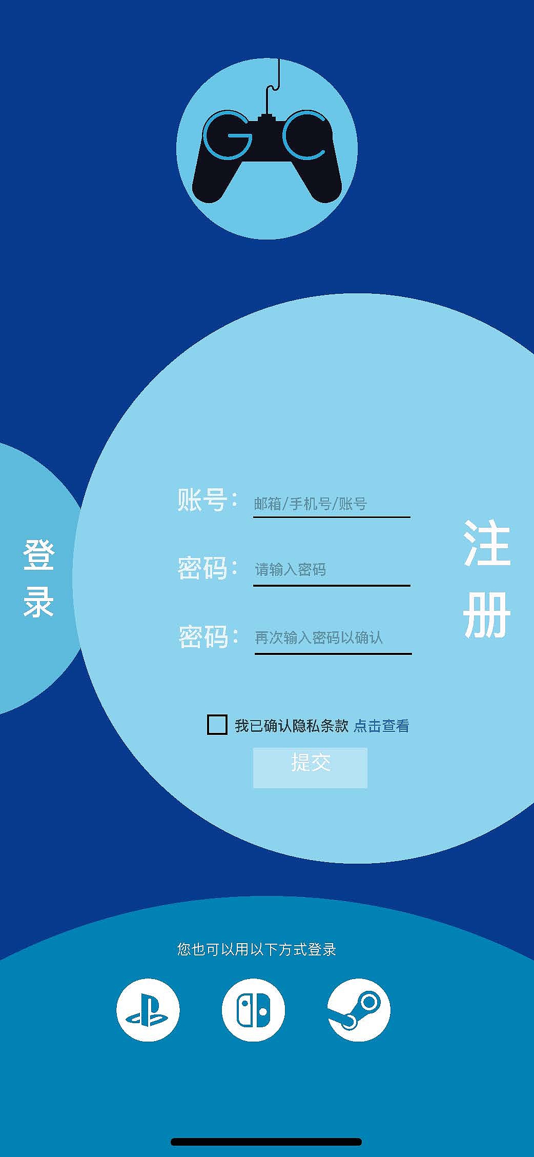 Gamer club 手机APP界面设计（图ZMTg5NzY3MDky） - APP界面 - 站酷设计师Ruby_已被占用原创素材 - 站酷ZCOOL