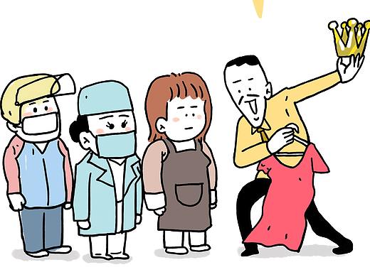 #三八国际劳动妇女节# 劳动妇女光荣！ ​​​​