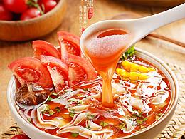 中餐