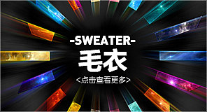 淘宝项目作品合集【男装】（图ZNzEyODM2NzY=） - 运营设计 - 站酷设计师a898002177原创素材 - 站酷ZCOOL