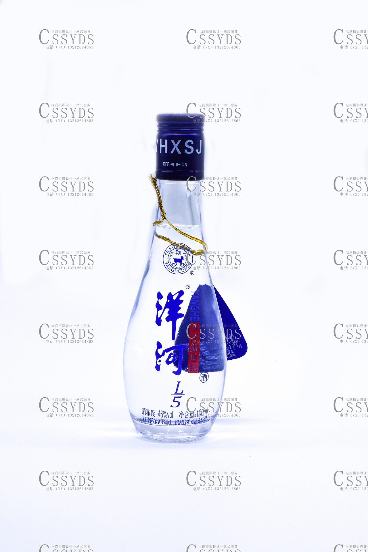 长沙产品商业摄影白洋酒拍照 长沙上门拍照洋河酒