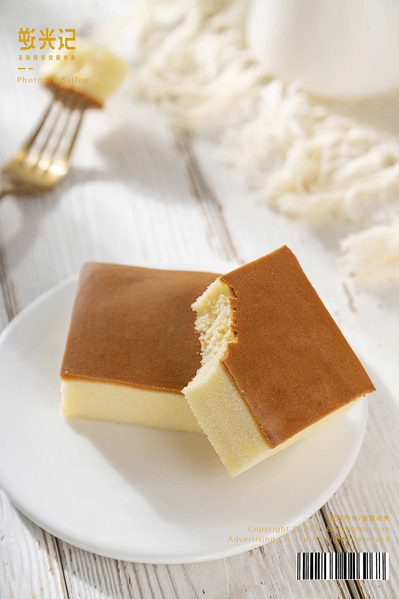 蛋糕甜品 糕点拍摄（图ZMjA1OTU1NTY0） - 产品摄影 - 站酷设计师白昼Joe原创素材 - 站酷ZCOOL