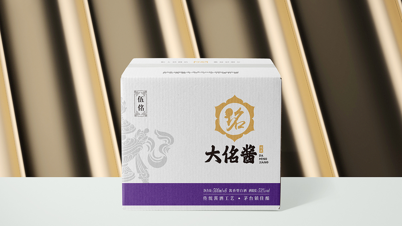 品牌设计|以大智建大局,以佲士论名场