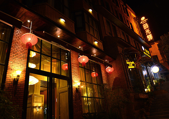 上行设计/时光驿精品酒店(图ZMTM5NzM2Mjg=) - Logo - 站酷设计师石昌鸿原创素材 - 站酷ZCOOL