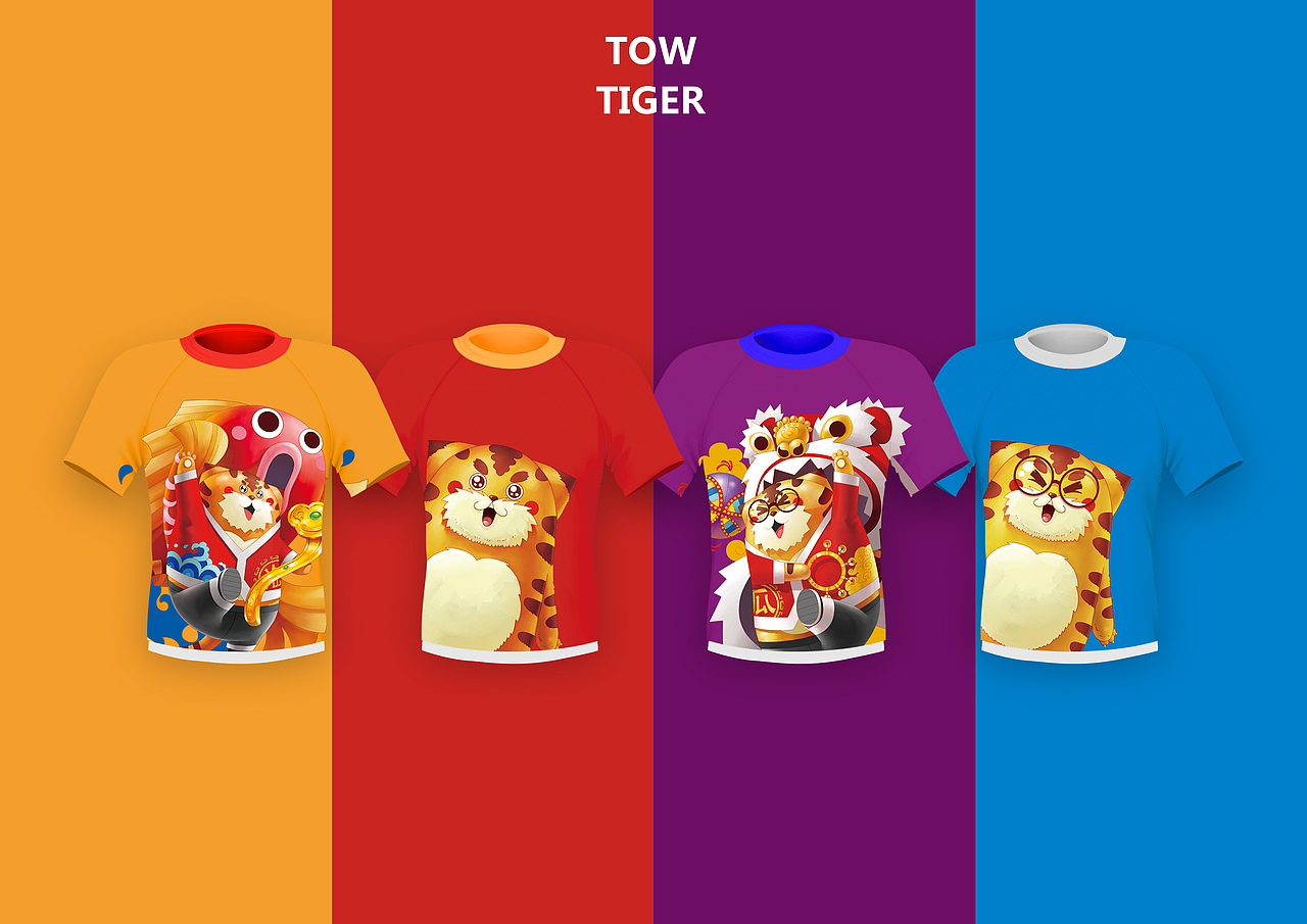 TOW TIGER（图ZMTQwNDU2NTE2） - 商业插画 - 站酷设计师第lucky原创素材 - 站酷ZCOOL