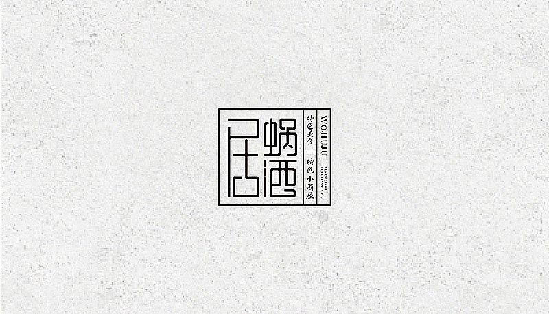 Chengan logo&fonts（图ZMjQ4NjczNjQ=） - 图案 - 站酷设计师Lcg_李成广原创素材 - 站酷ZCOOL