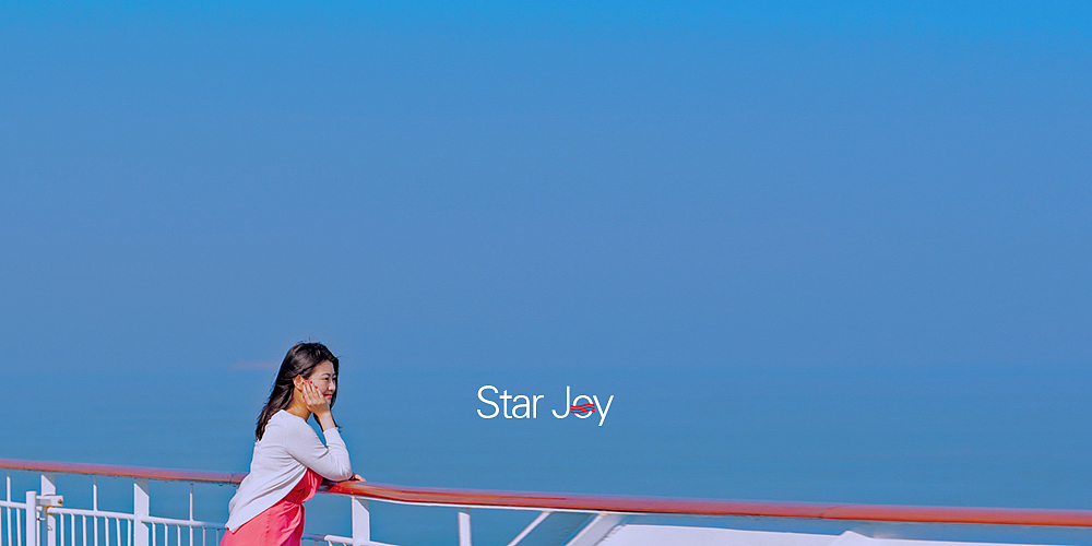 印相星空视觉艺术、STAR foto婚纱摄影 印相星空 印相星空海南