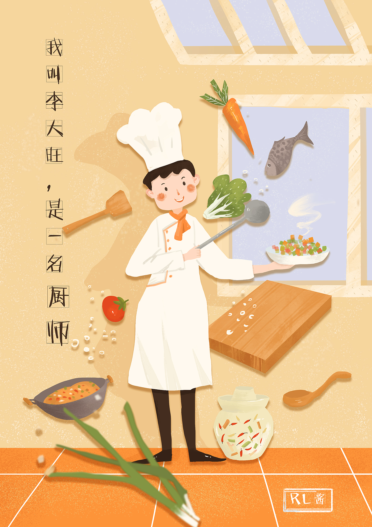 海报（图ZMTY1MjM5NzIw） - 创作习作 - 站酷设计师若泷酱原创素材 - 站酷ZCOOL
