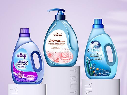 三色半×晨邦创意 洗护用品包装（已商用）