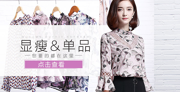 banner 入口图（图ZNjEwNjk1NTY=） - 运营设计 - 站酷设计师红豆馅的绿豆饼原创素材 - 站酷ZCOOL