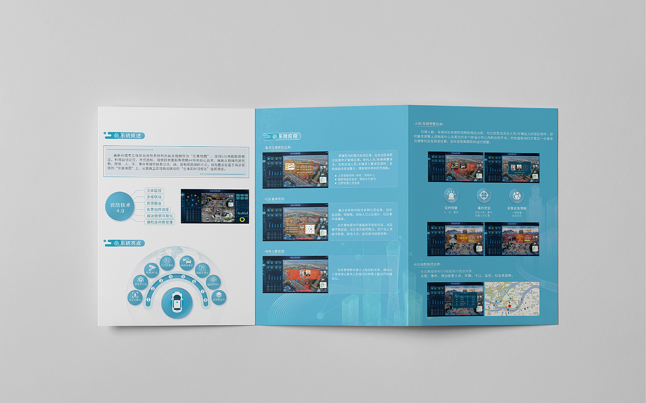 平面设计作品集整理 | 2018-2019（图ZMTkyMTUzNTMy） - 海报 - 站酷设计师李黑洞blackhole原创素材 - 站酷ZCOOL