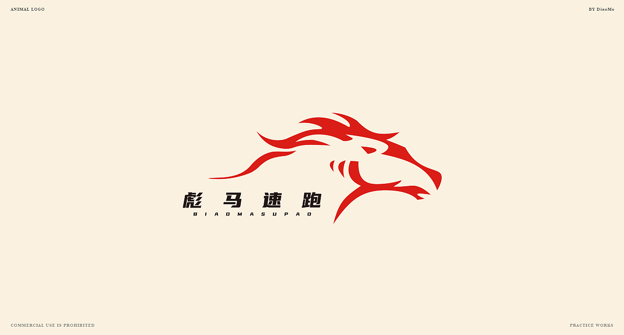 LOGO-動(dòng)物（圖ZMjg4NTM1Njcy） - Logo - 站酷設(shè)計(jì)師點(diǎn)末原創(chuàng)素材 - 站酷ZCOOL