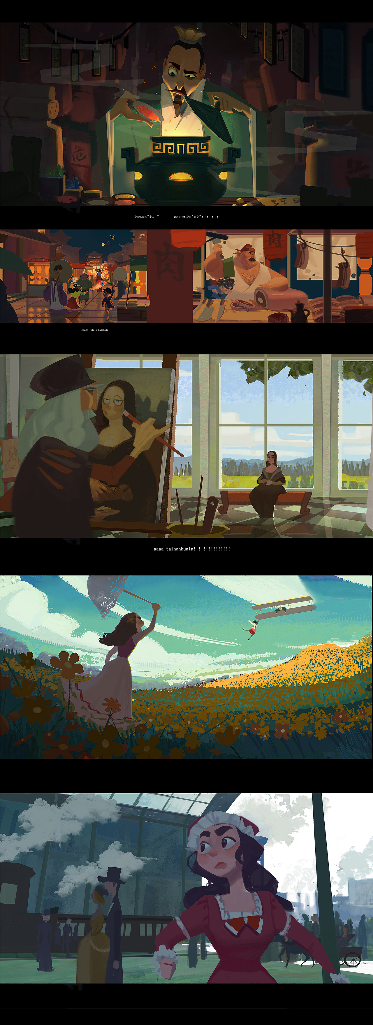 Civilization 宣传动画气氛图插画合辑（图ZMjk0Mjc4NjY0） - 概念设定 - 站酷设计师山黄瓜原创素材 - 站酷ZCOOL