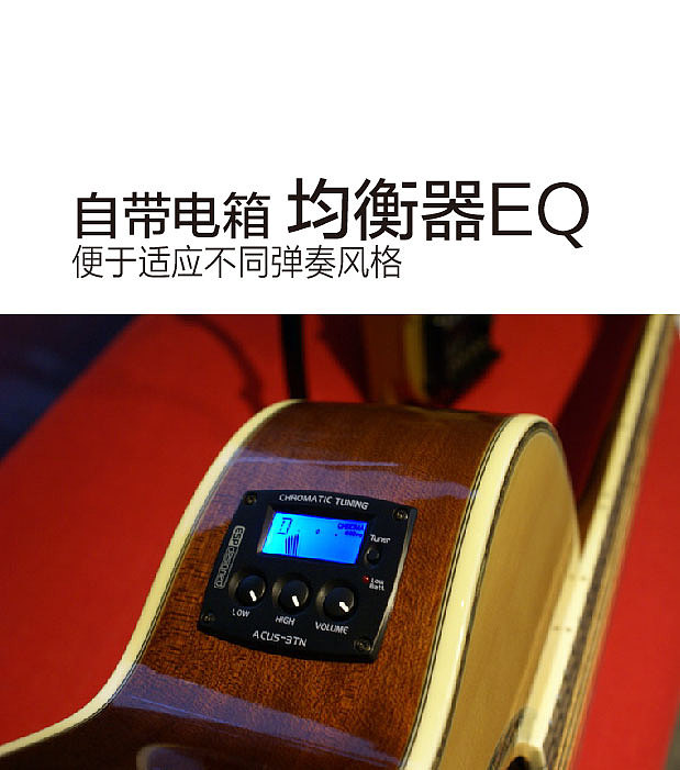 ESP旗下ltd民謠吉他（圖ZMzYyNzk0MTI=） - APP界面 - 站酷設(shè)計(jì)師cody79原創(chuàng)素材 - 站酷ZCOOL