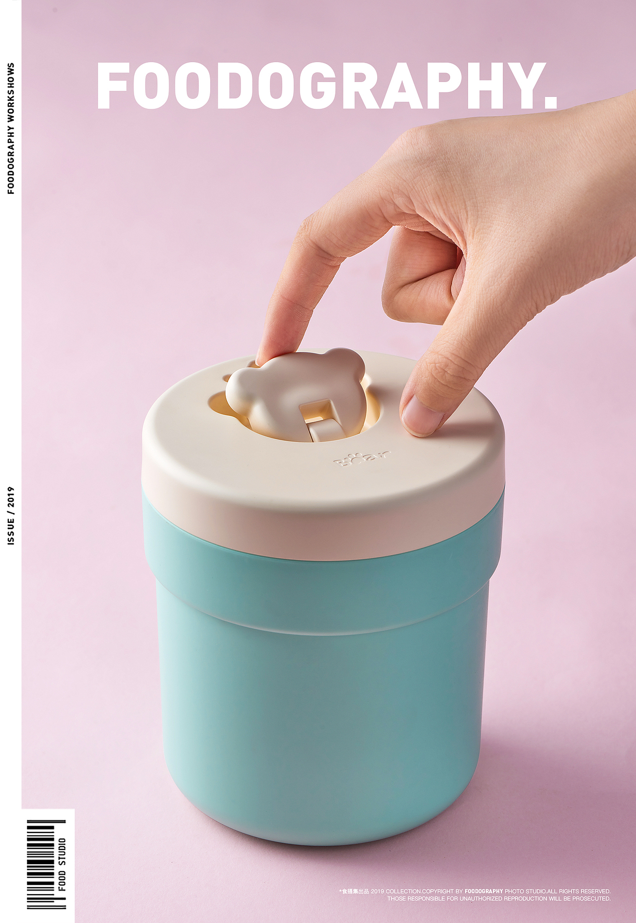 小熊母婴 ✖ foodography