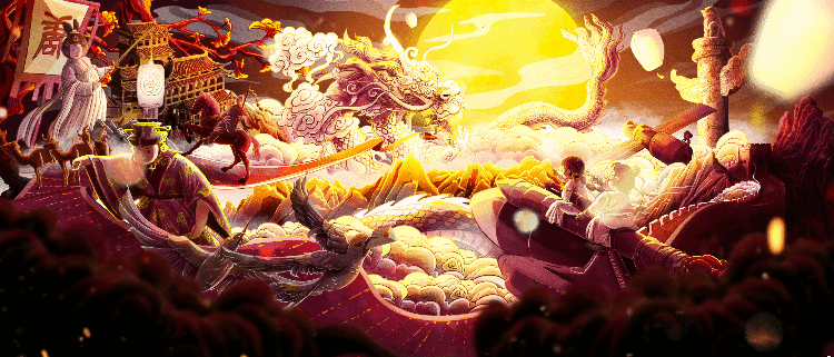 龙腾耀大地,月满华夏史